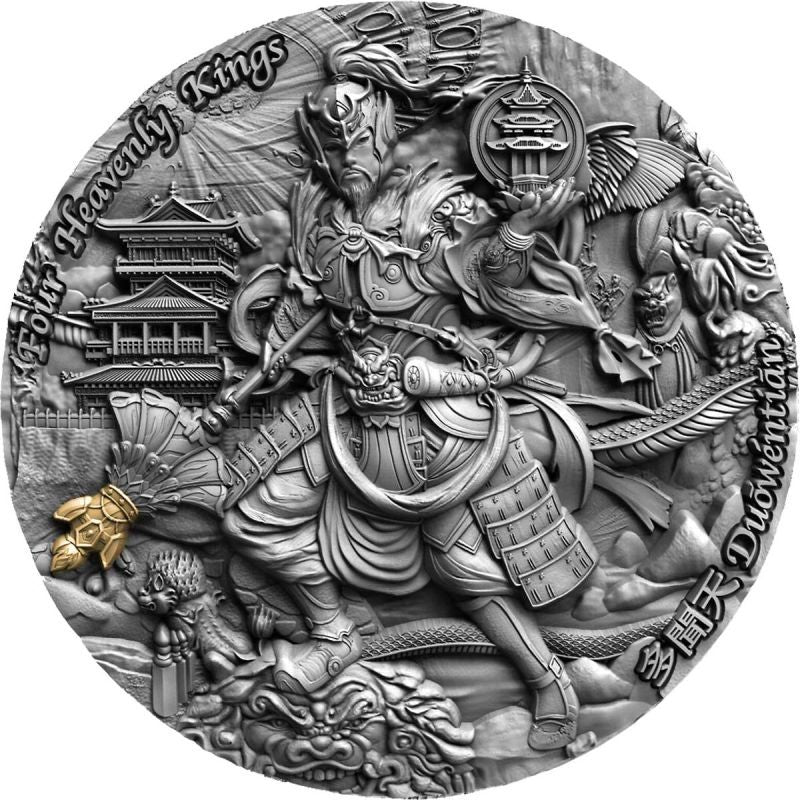 2020 Eric Bloodaxe | Vikings | 2 oz Silver Coin - Muzeum Gold and